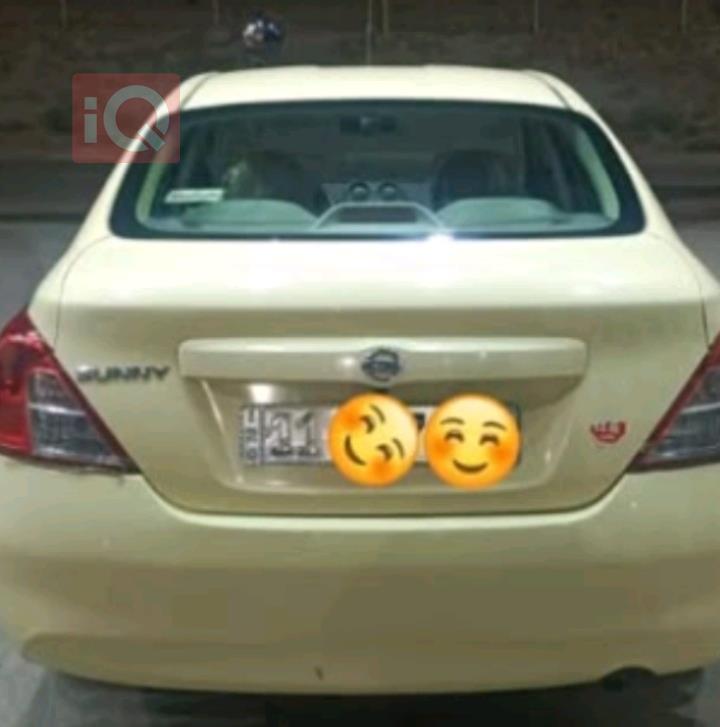 نيسان صني